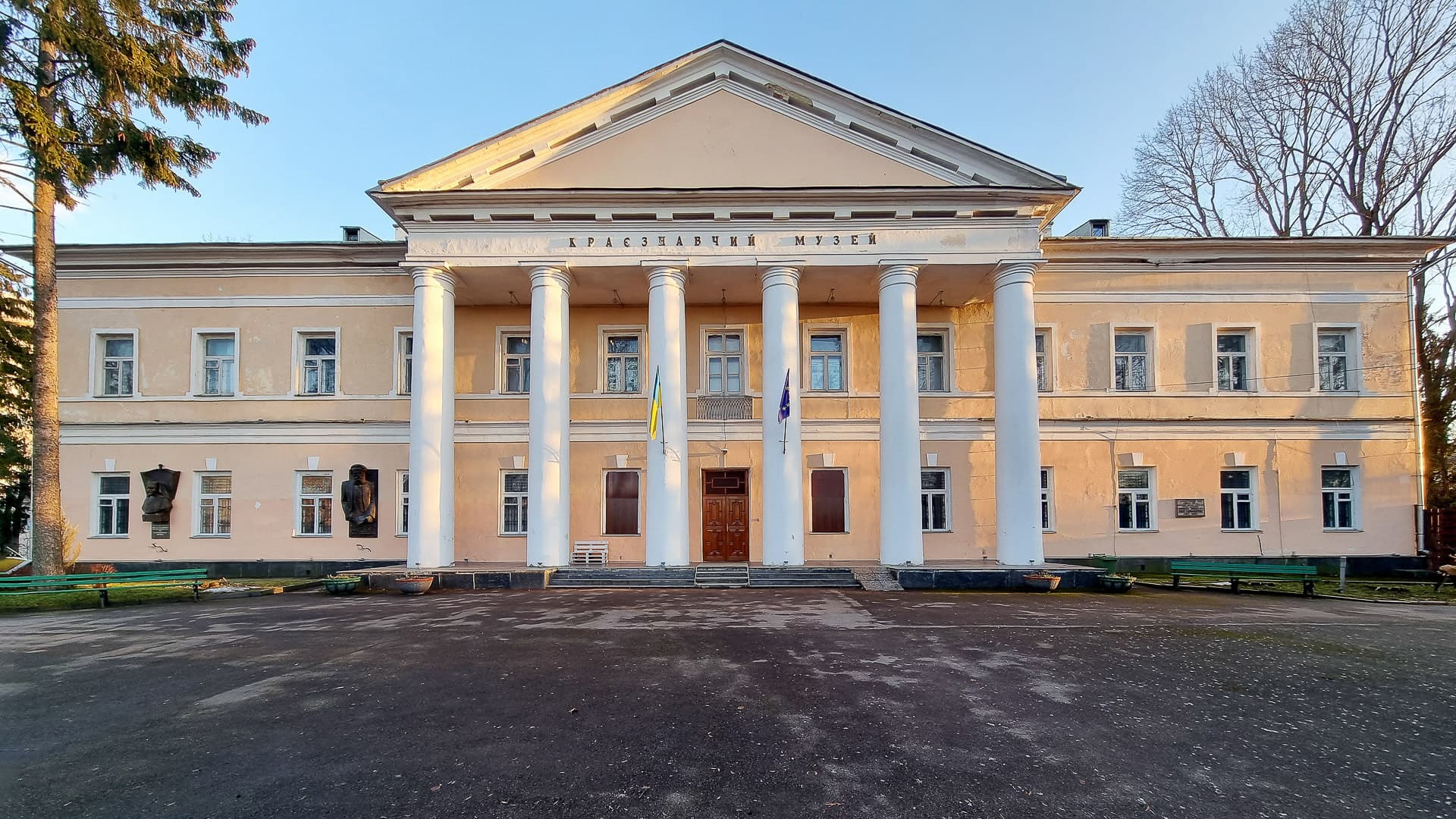 Комунальний заклад "Рівненський обласний краєзнавчий музей" Рівненської обласної ради